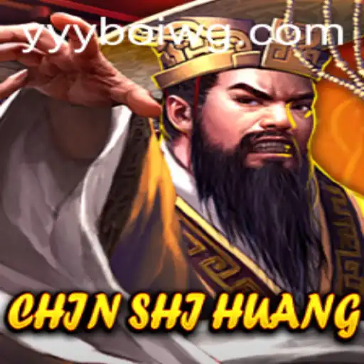 Descubra ChinShiHuang: O Desafio Estratégico Inovador